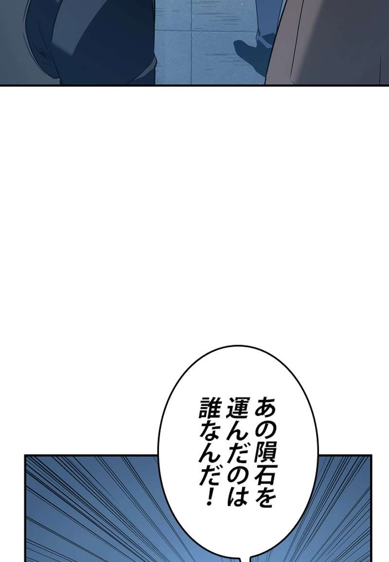 P51