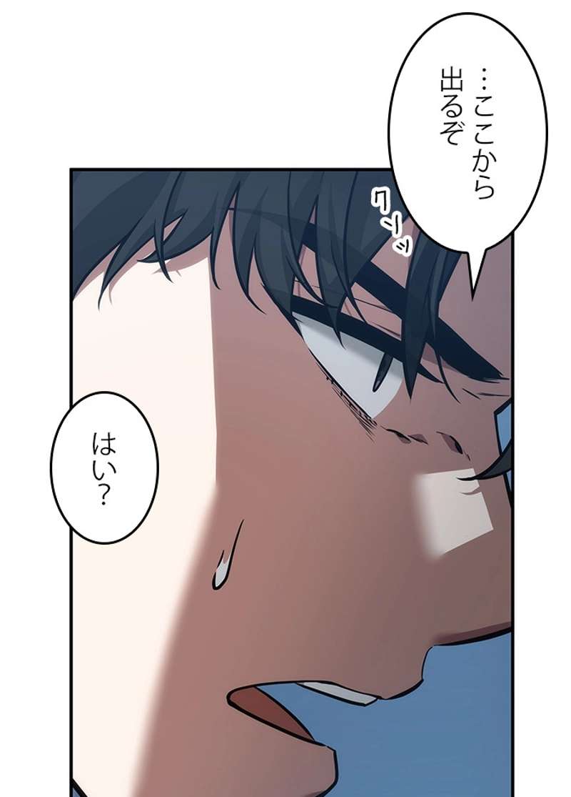 P55