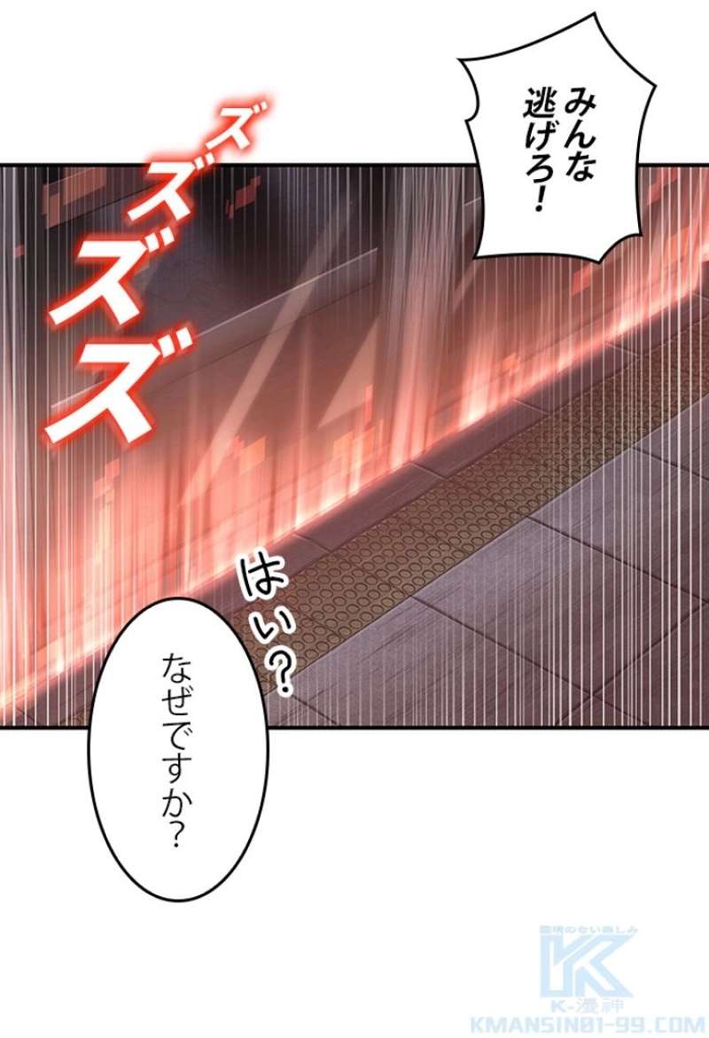 P62