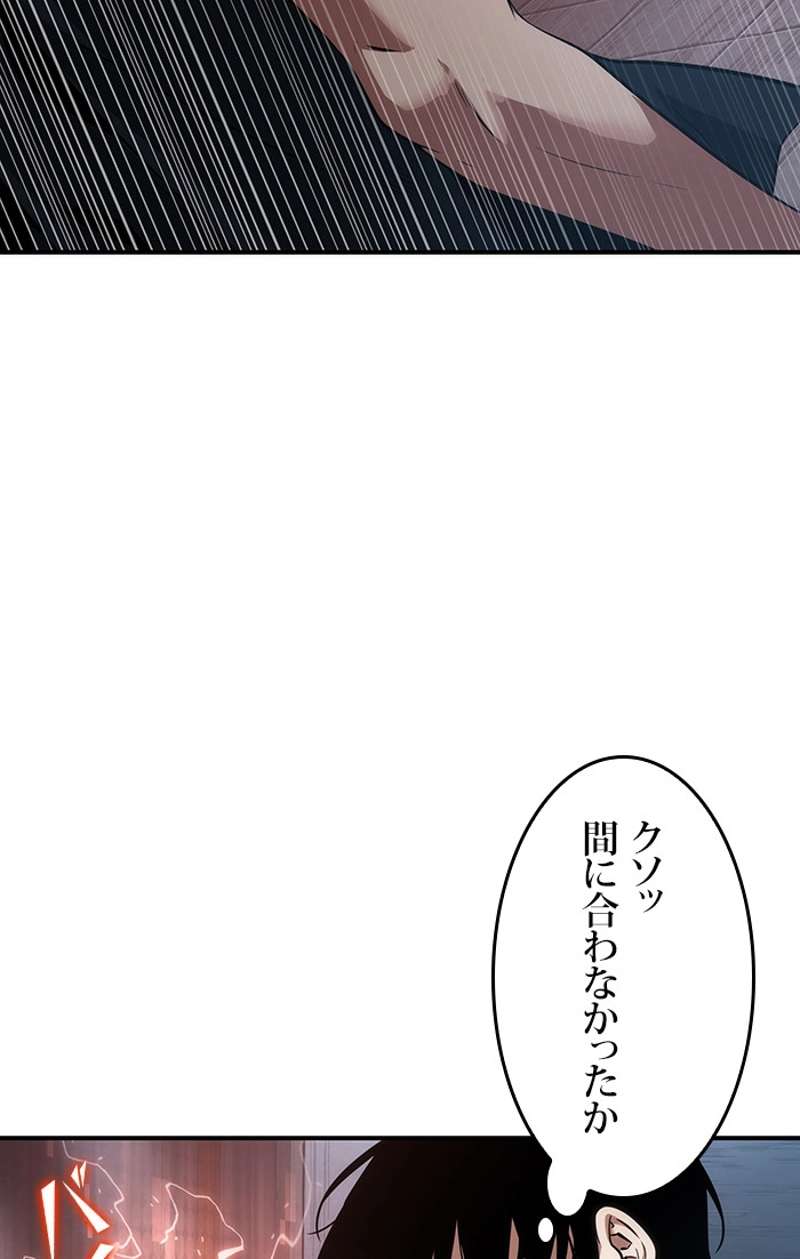P64