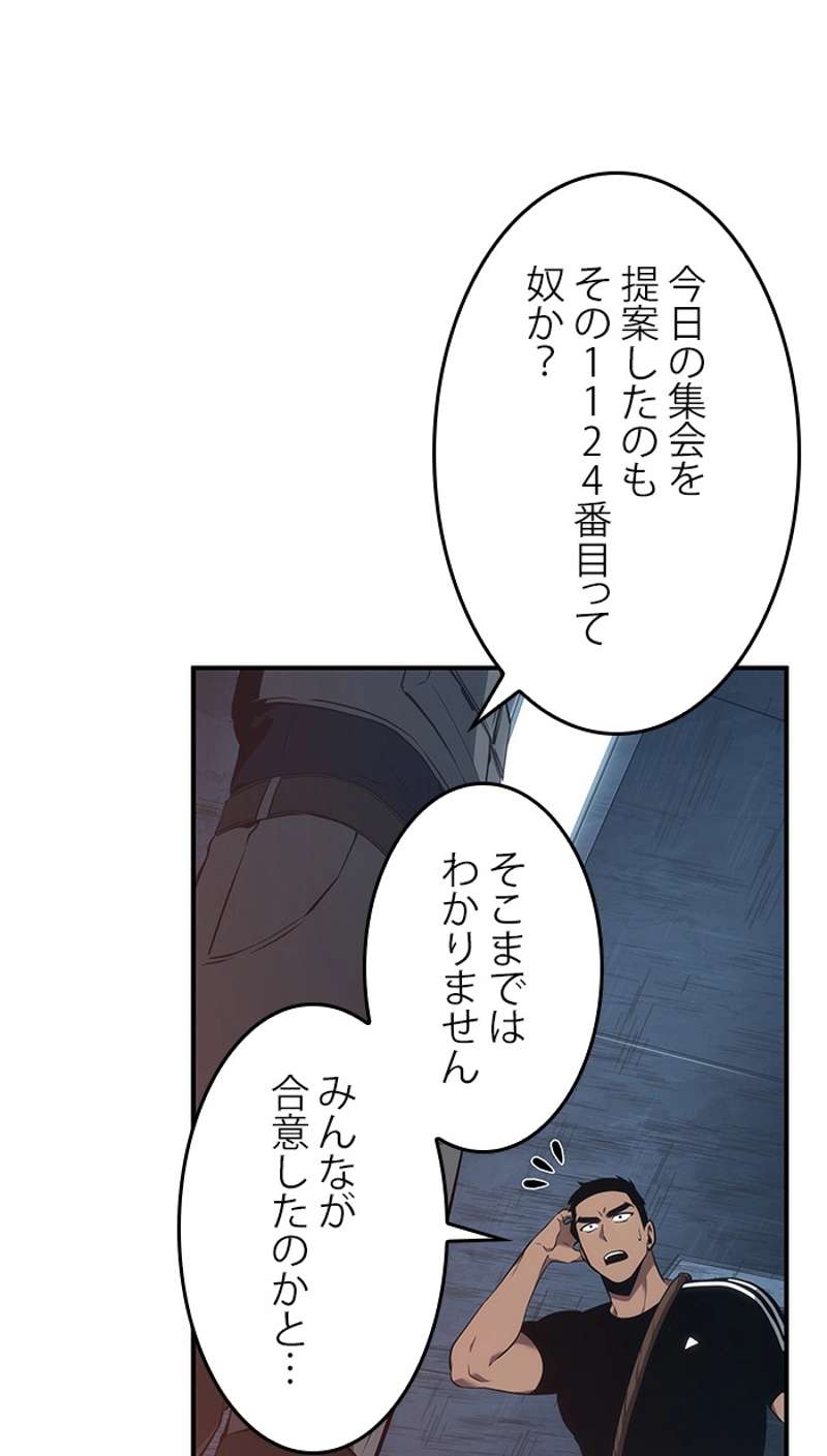 P66