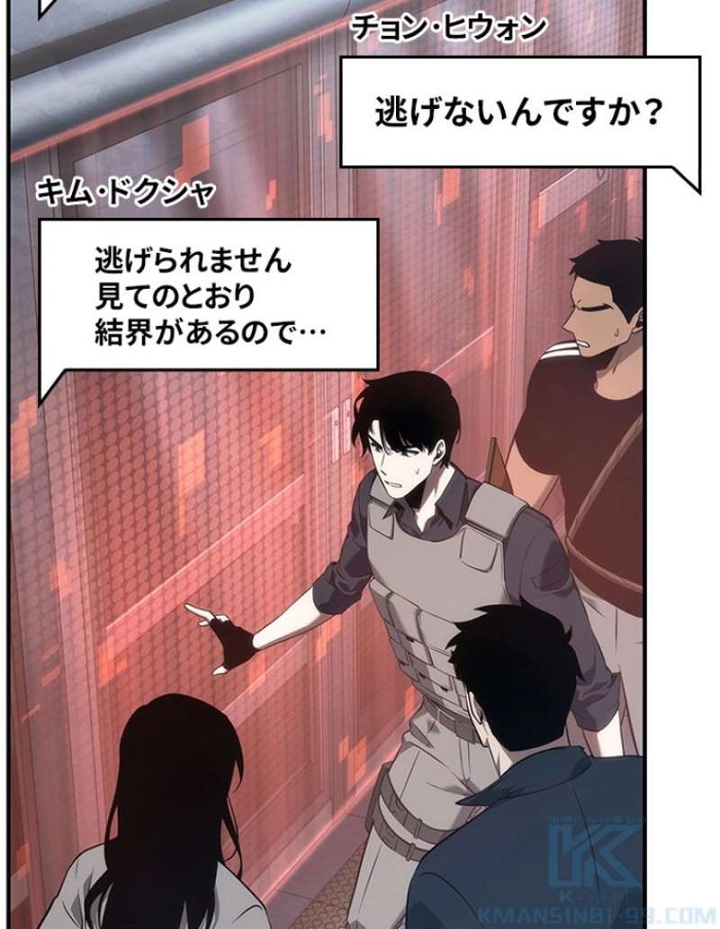 P68