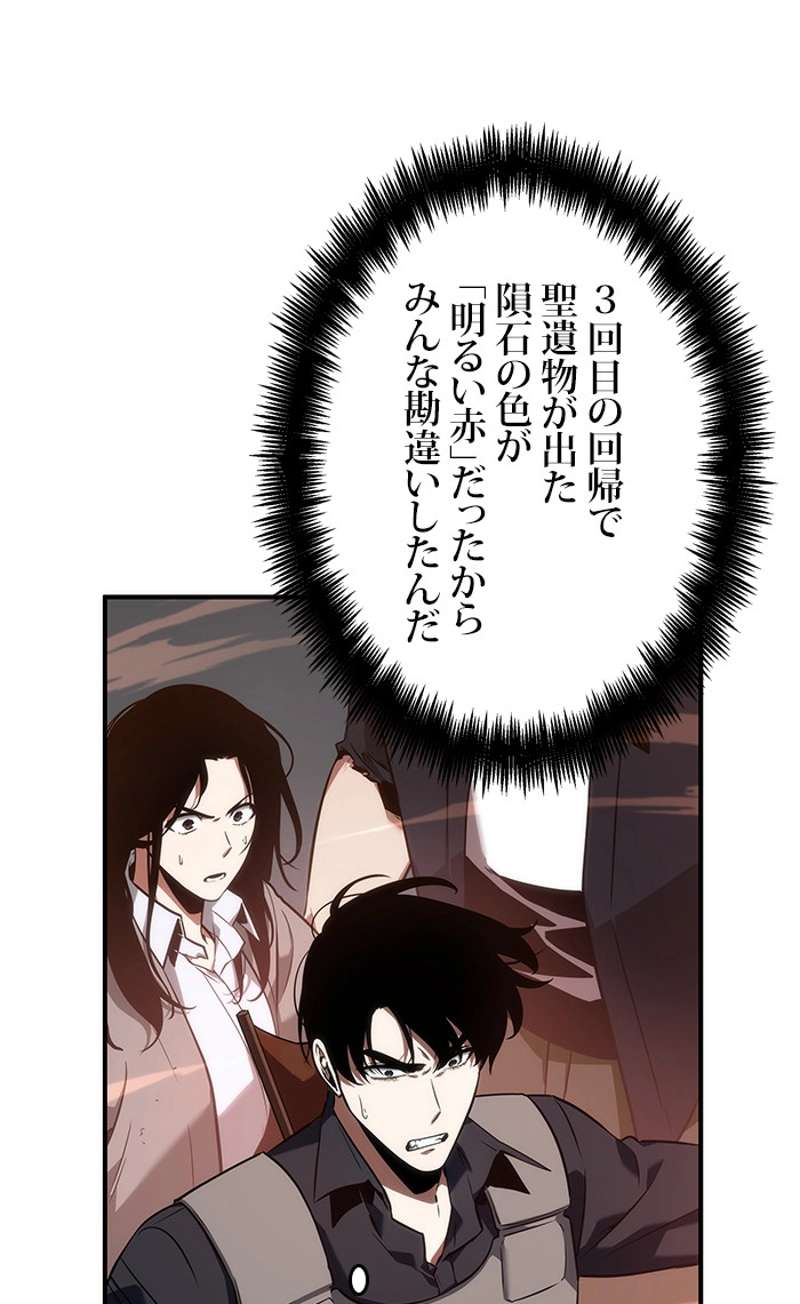 P79