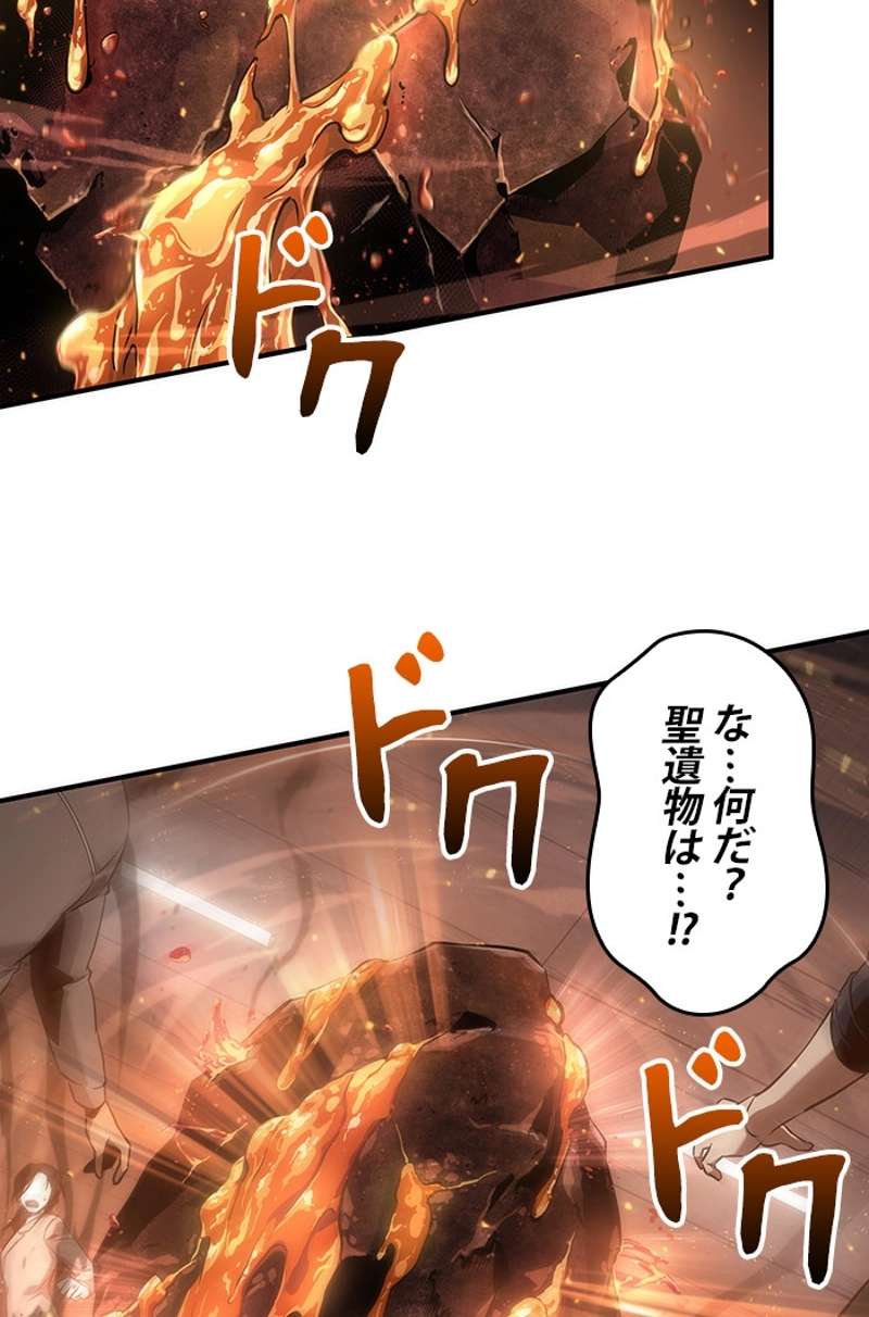 P81