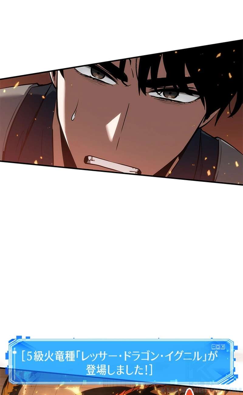 P86