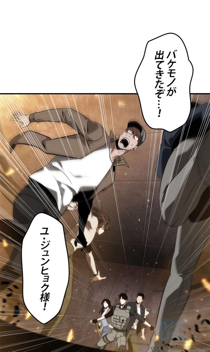 P89