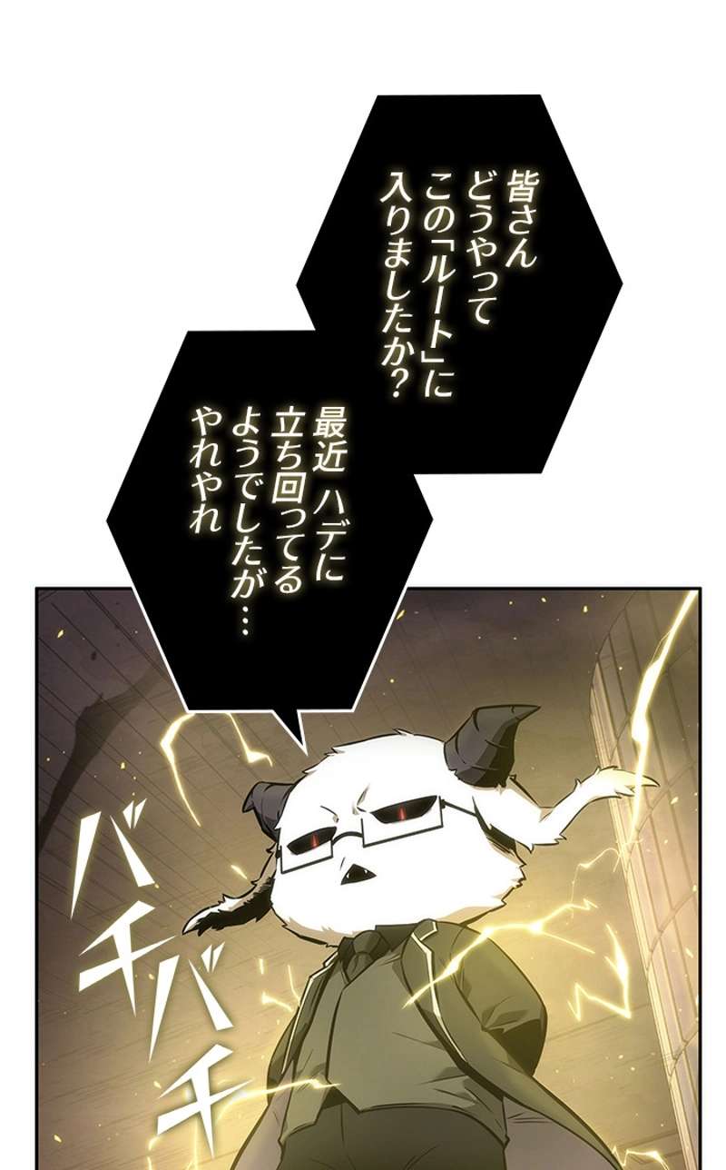 P96