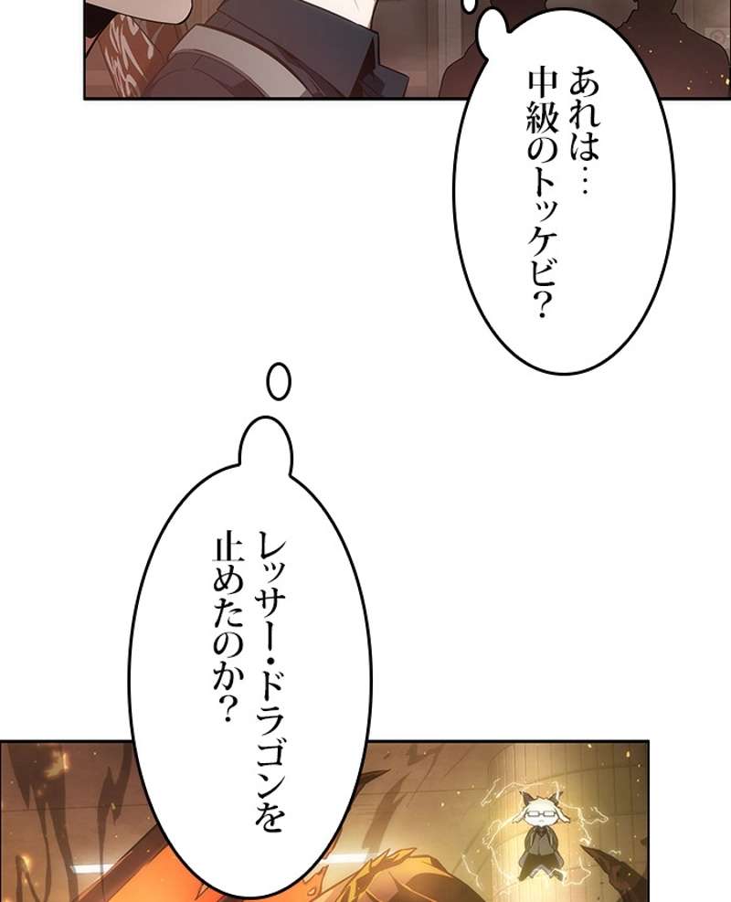 P99