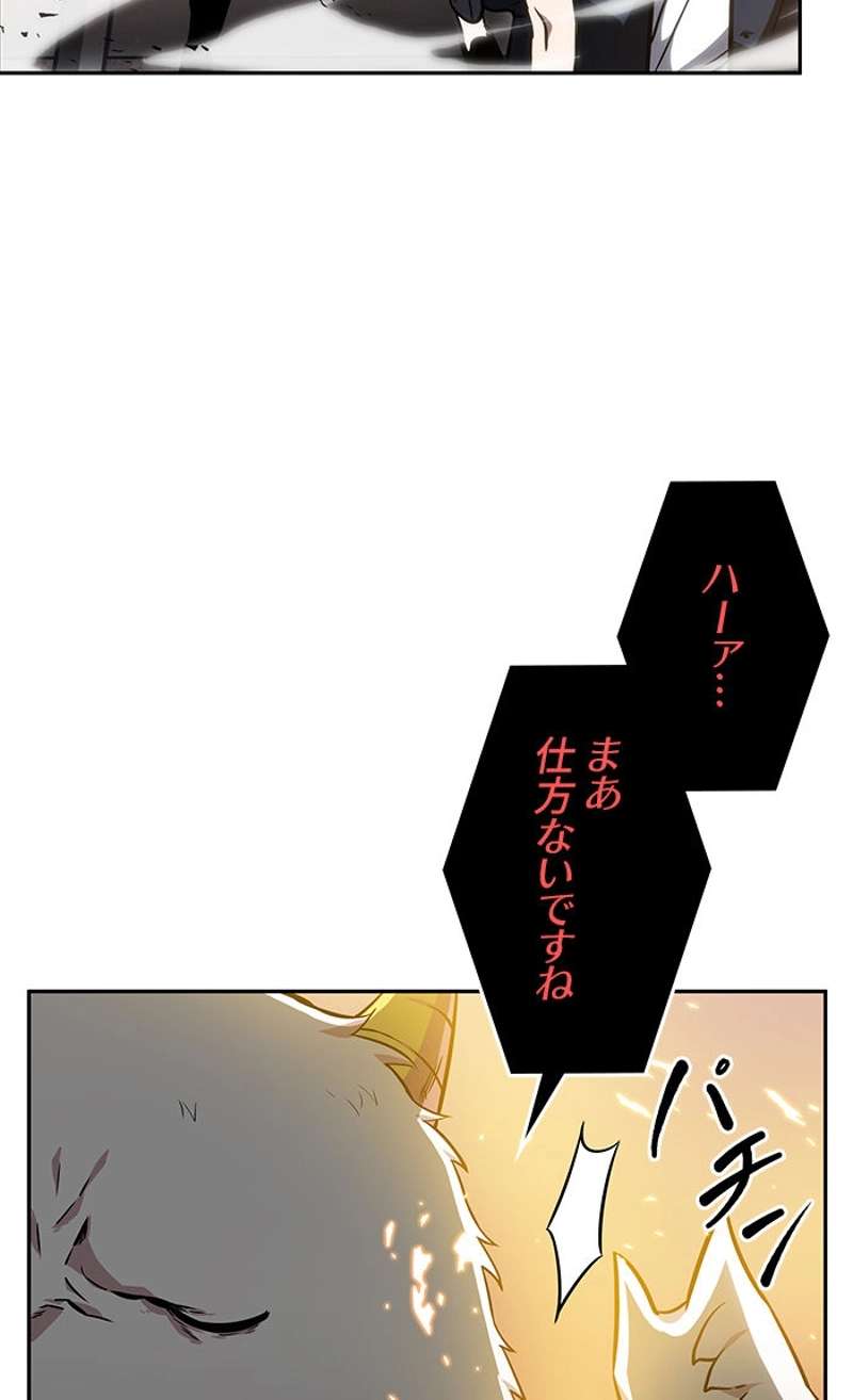 P37