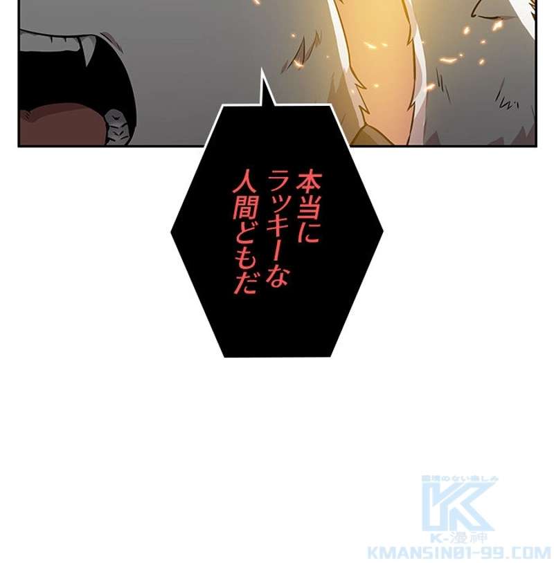 P38