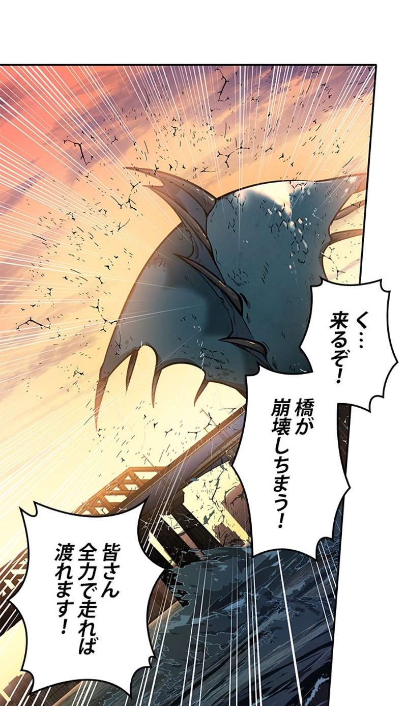 P60