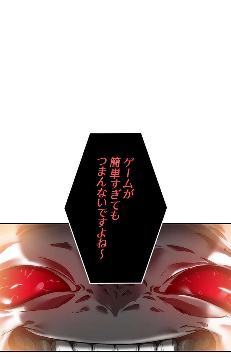 P63