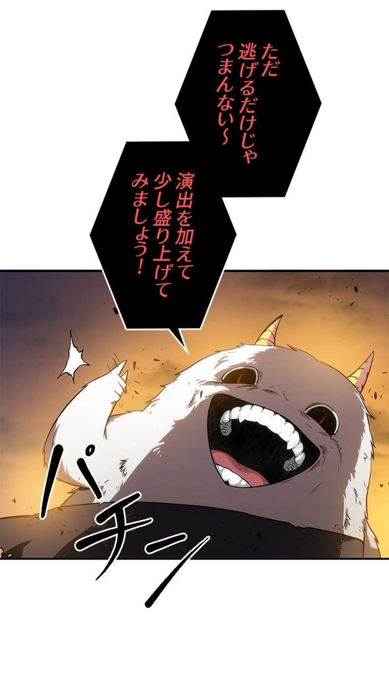 P66