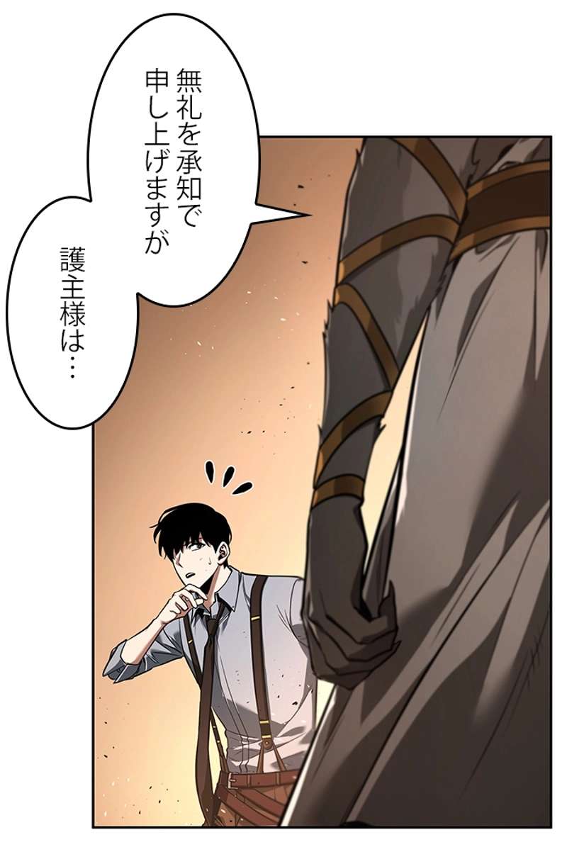 P108
