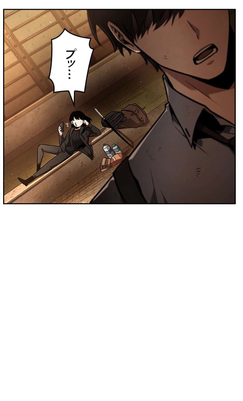 P114