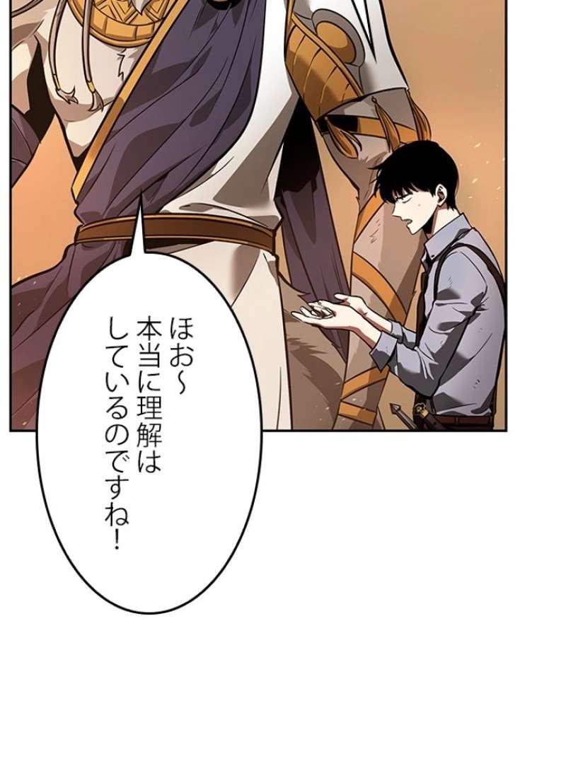 P124