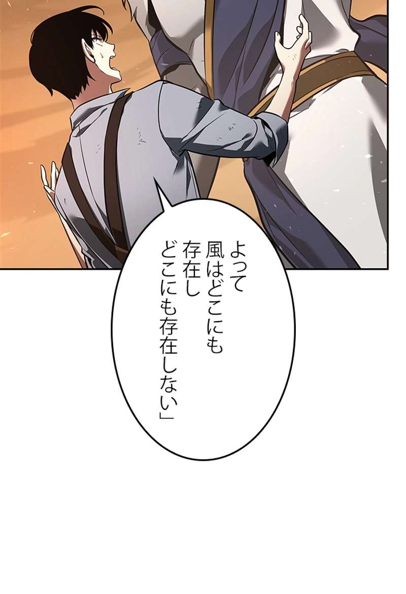P139