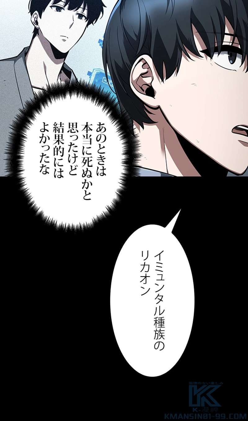 P59