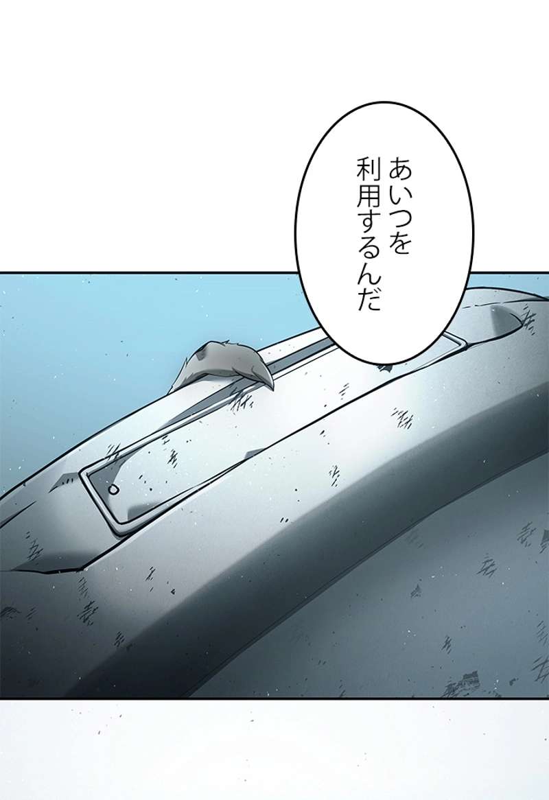 P75