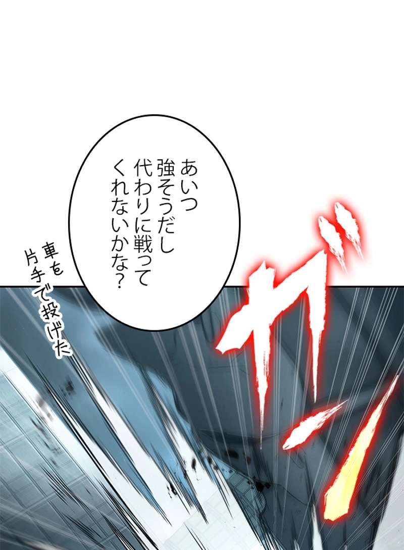 P78
