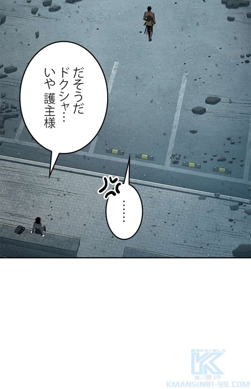 P83