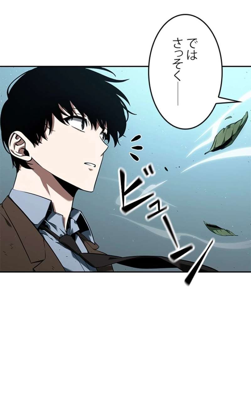 P84