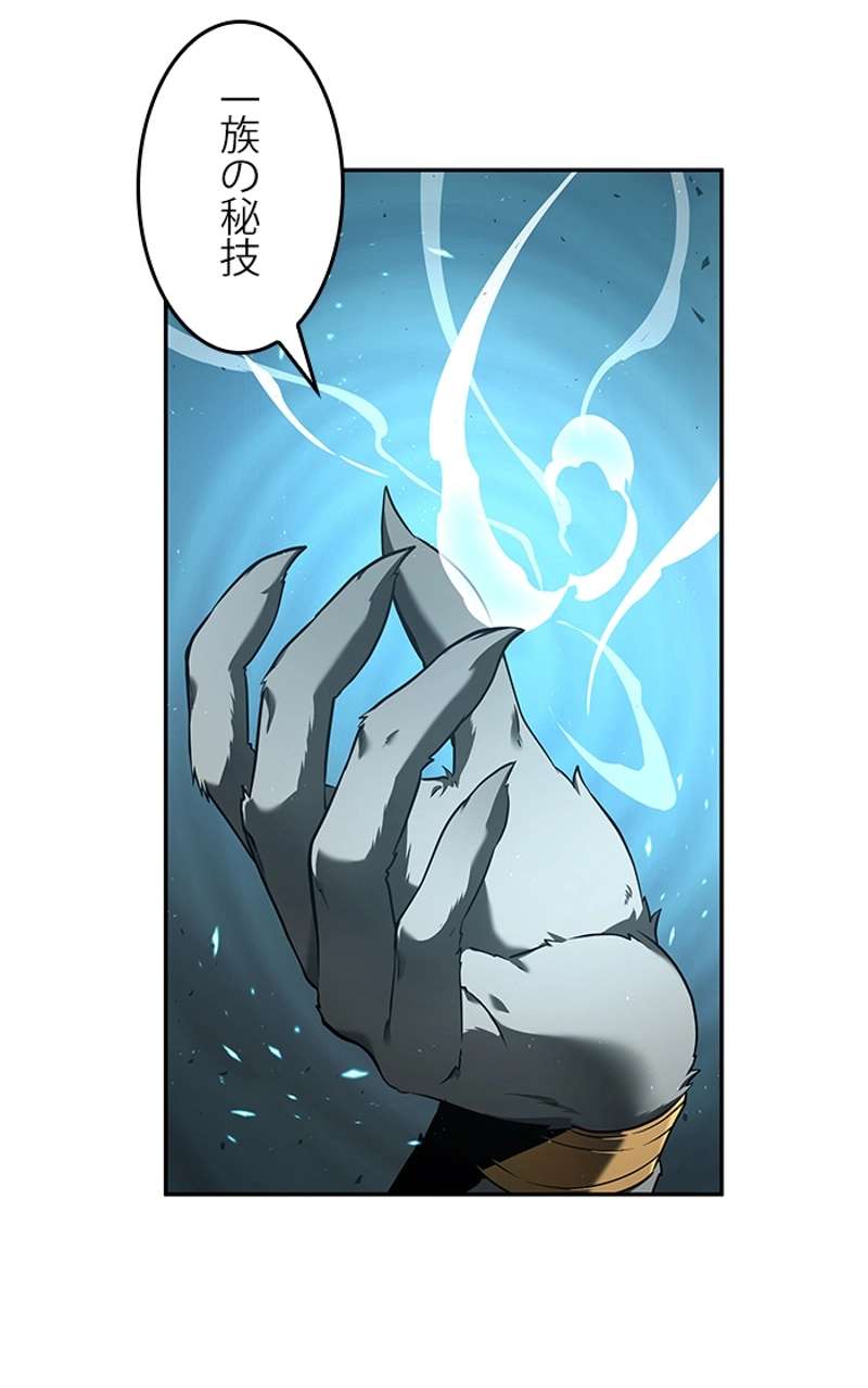 P85