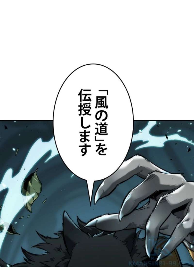 P86