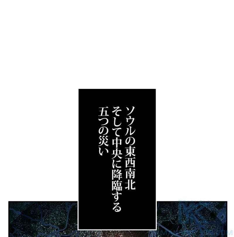 P89