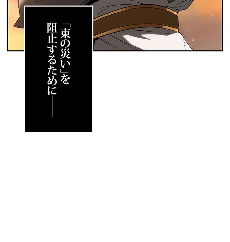 P94