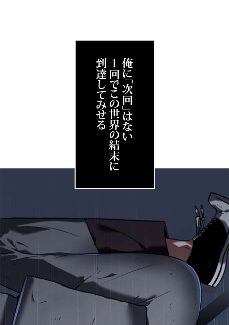 P108