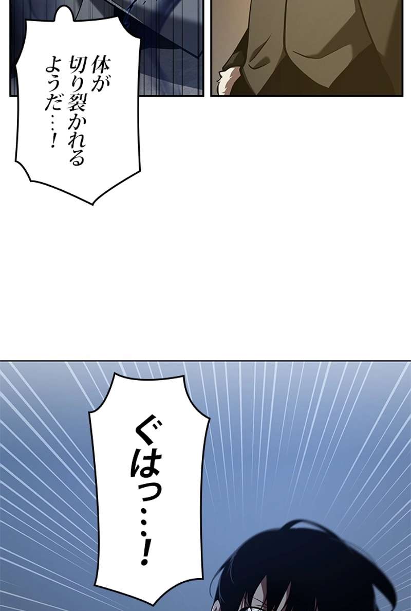 P84