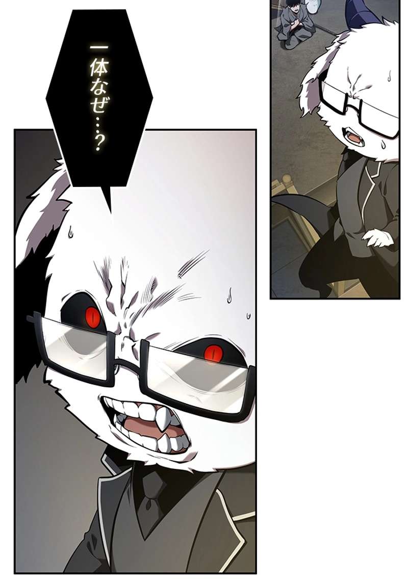 P96
