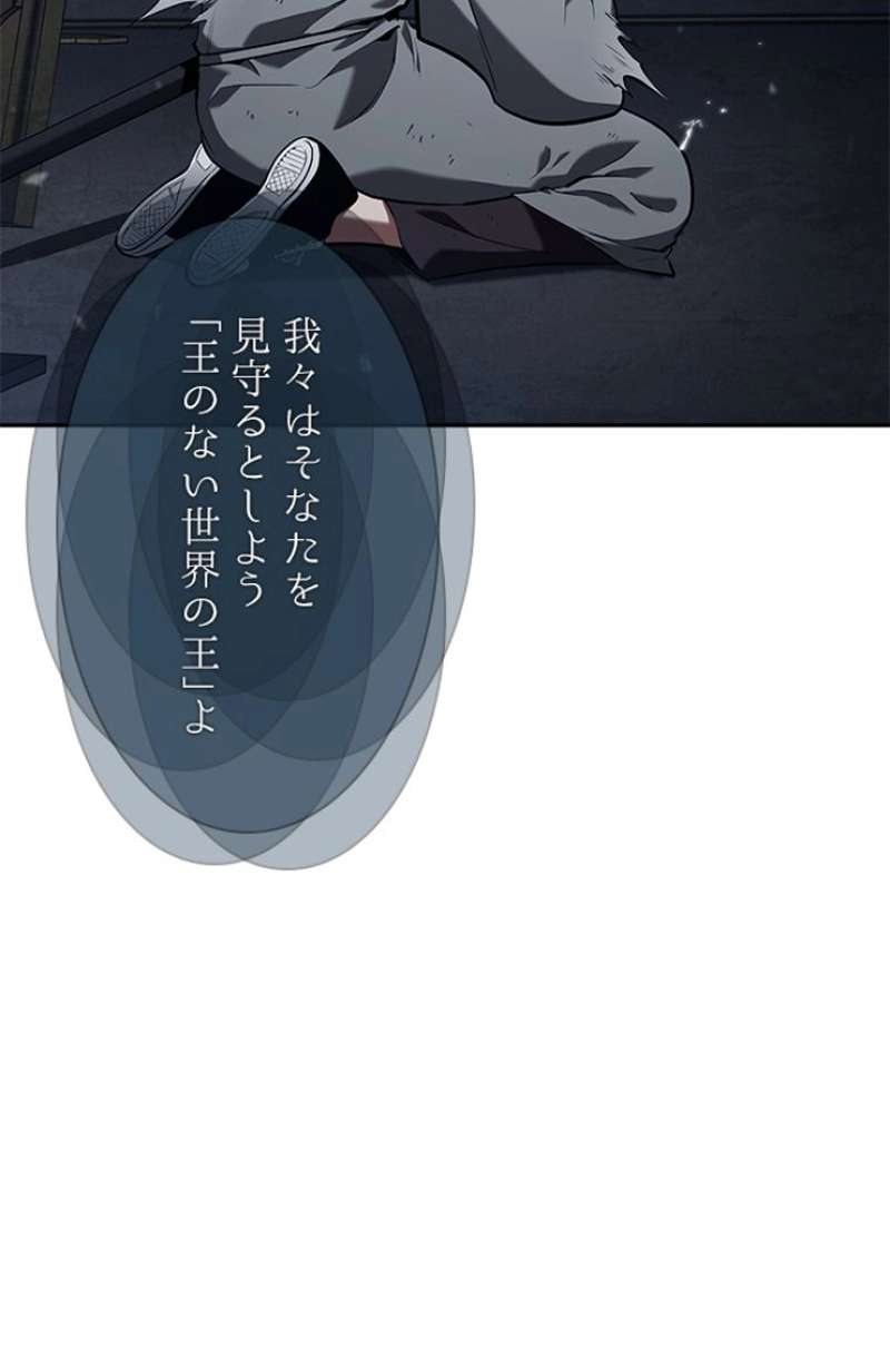 P99