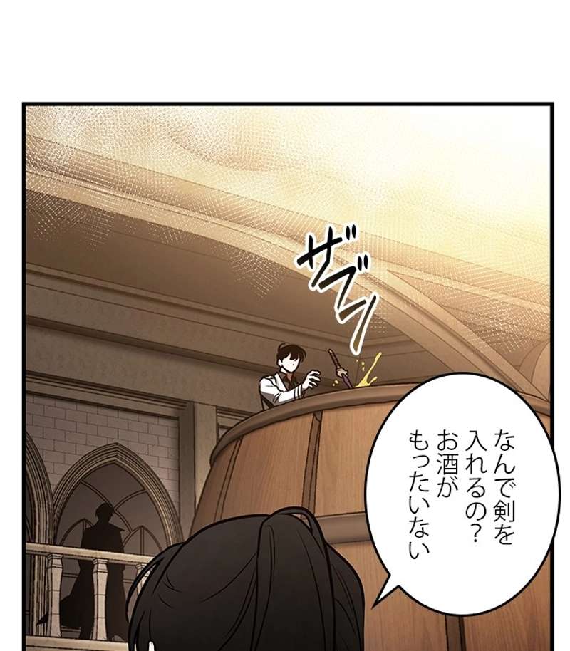 P106