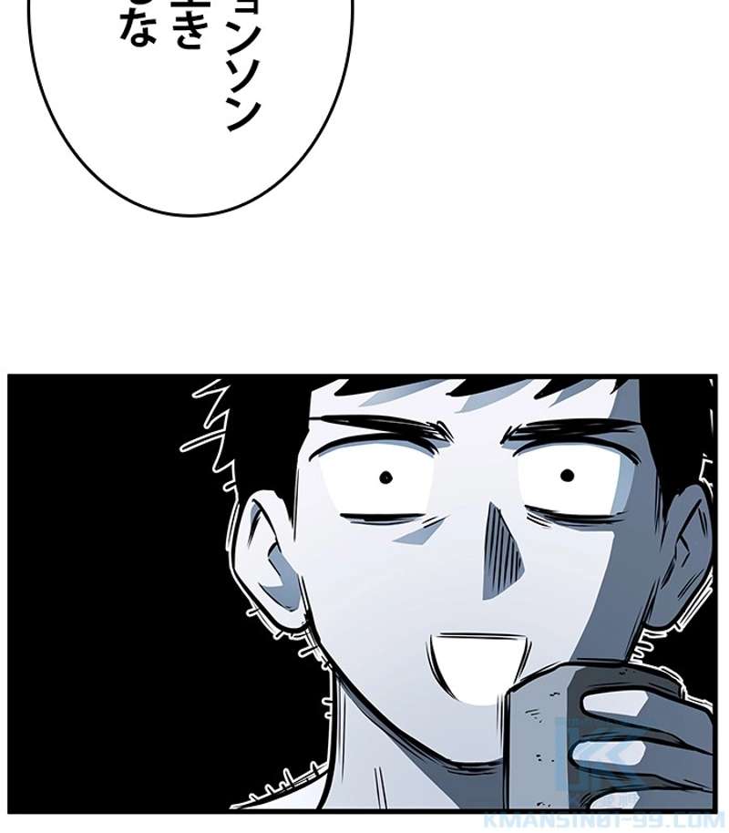 P59