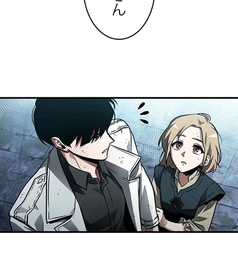 P66