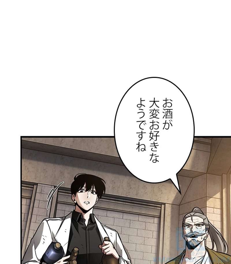 P89