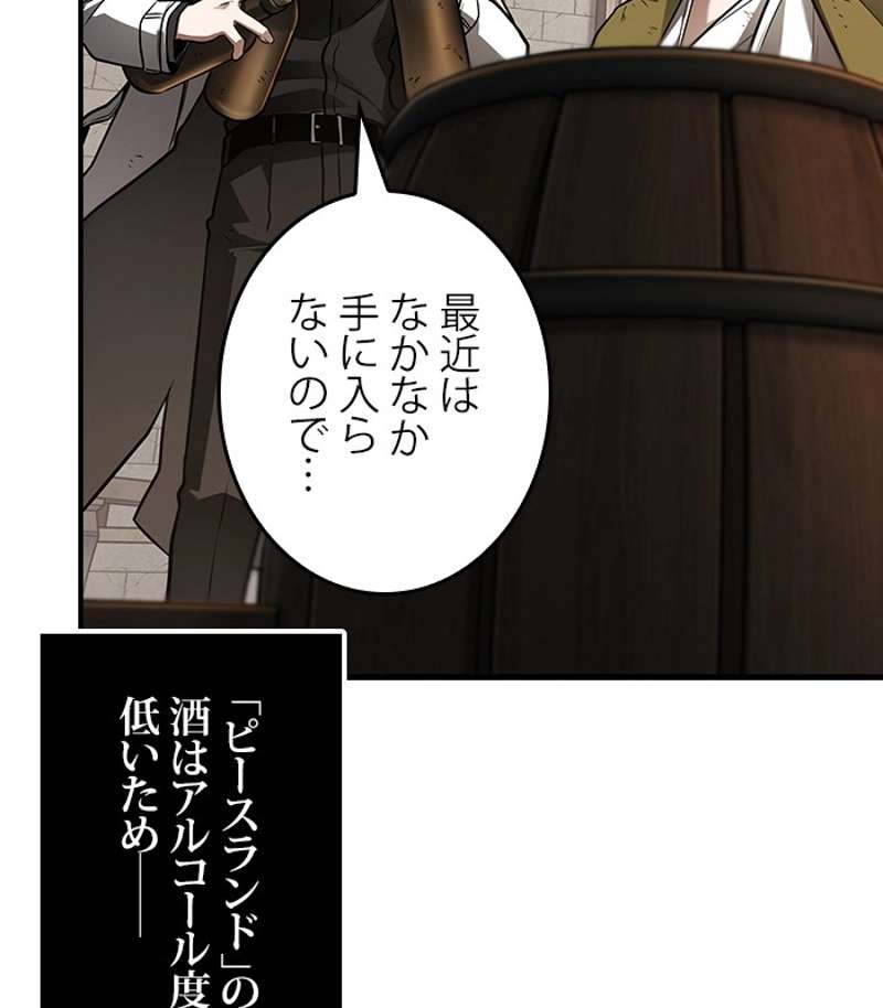 P90