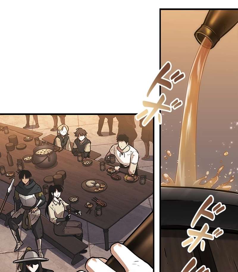 P94