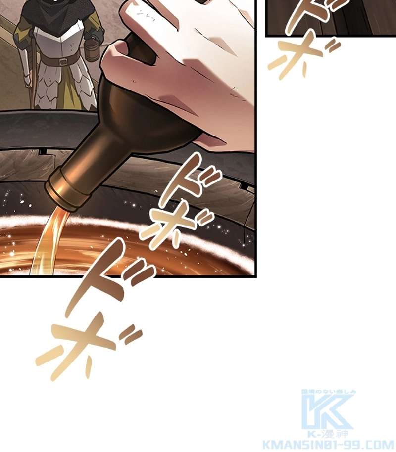 P95