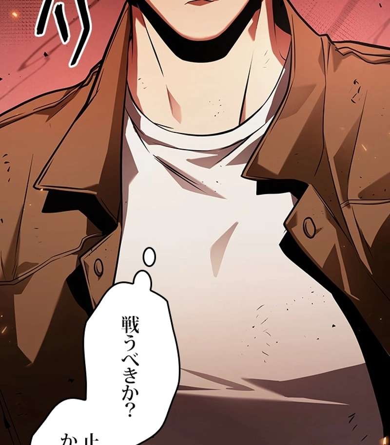 P116