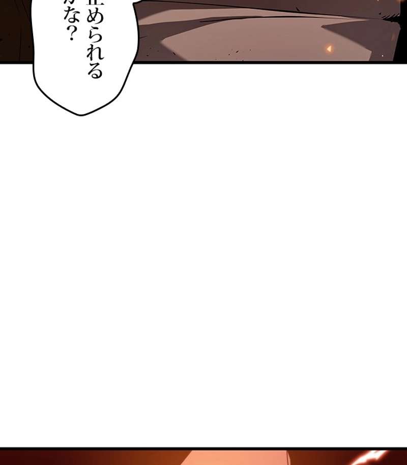 P117