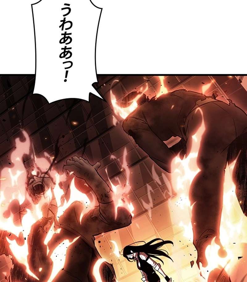 P119