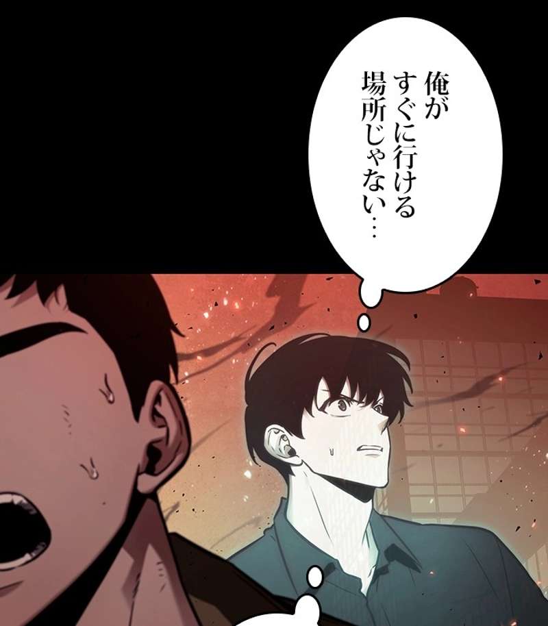 P69