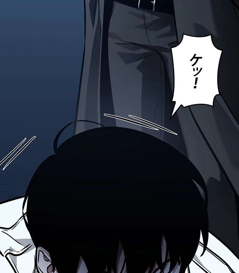 P83