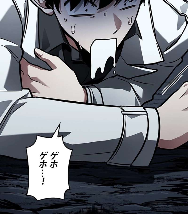 P84