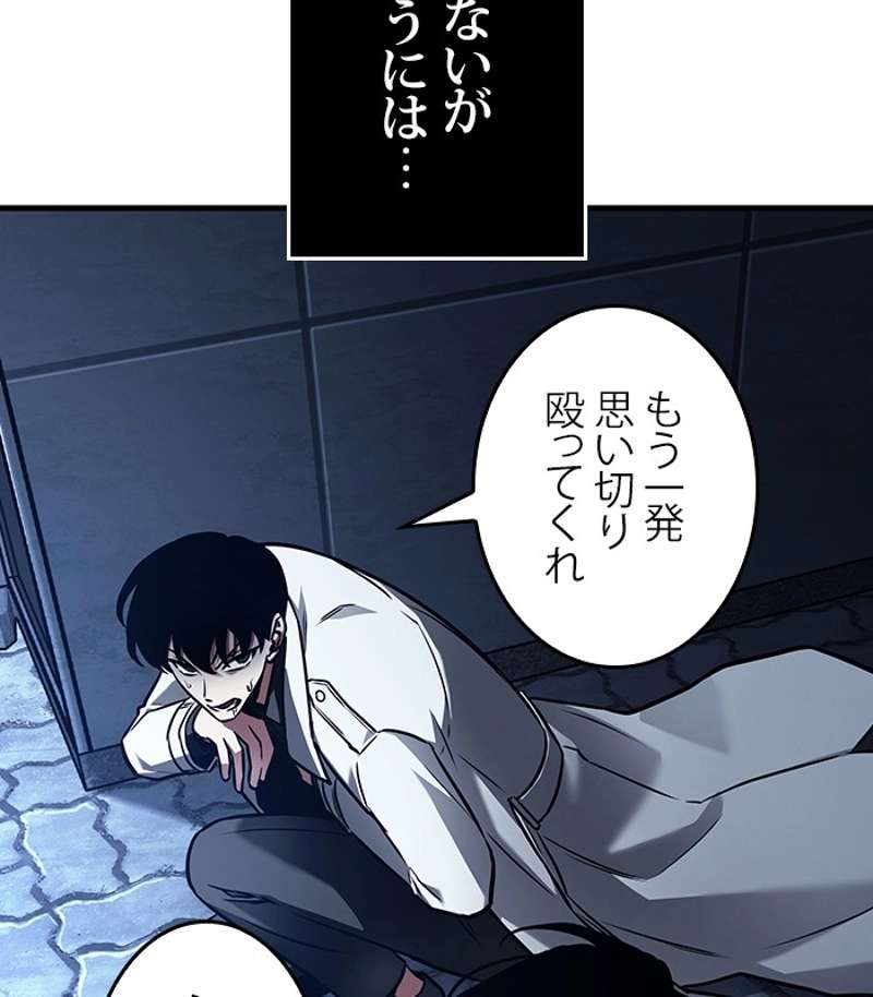 P89