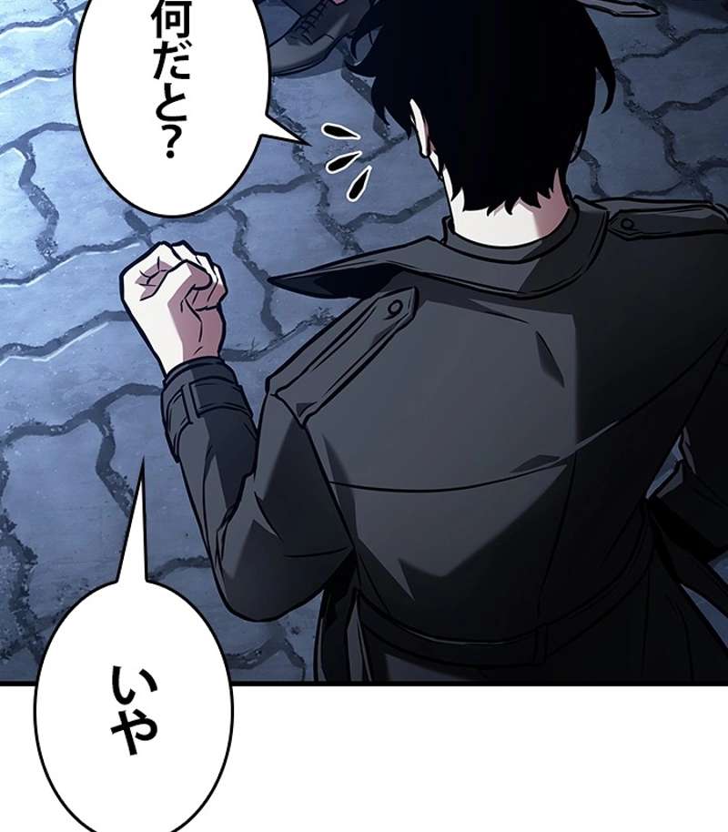 P90