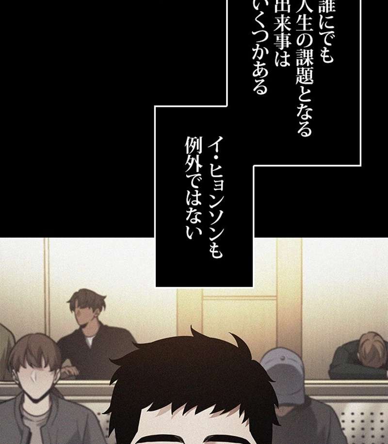 P96